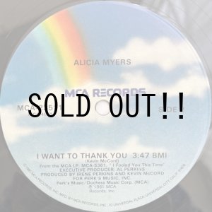 画像: ALICIA MYERS / I WANT TO THANK YOU