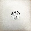 画像3: MIKE & BRENDA SUTTON / DON'T HOLD BACK