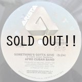 画像: AFRO CUBAN BAND / SOMETHING'S GOTTA GIVE