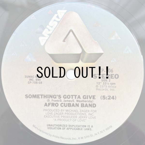 画像1: AFRO CUBAN BAND / SOMETHING'S GOTTA GIVE