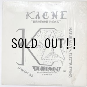 画像: KAINE / WISDOM ROCK