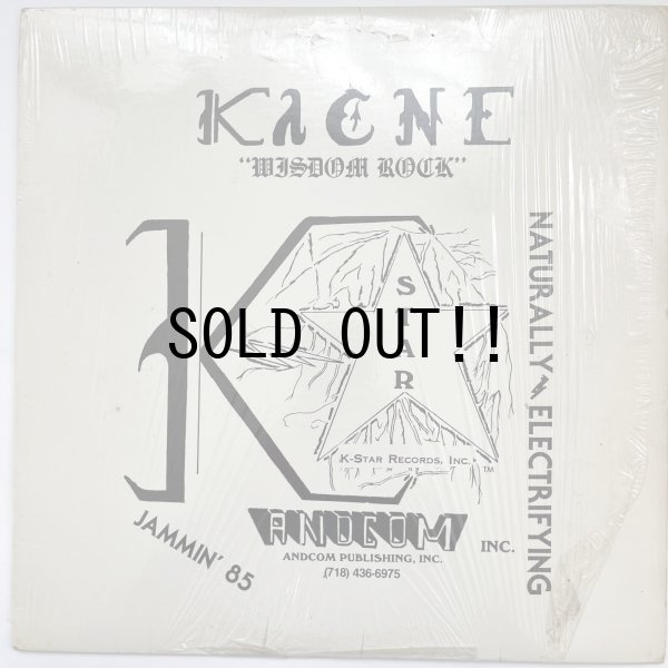 画像1: KAINE / WISDOM ROCK