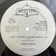 画像1: BARBARA MASON / DON'T I EVER CROSS YOUR MIND SOMETIME