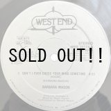画像: BARBARA MASON / DON'T I EVER CROSS YOUR MIND SOMETIME