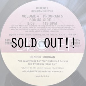 画像: V.A.(DENROY MORGAN) / I'LL DO ANYTHING FOR YOU (REMIX)