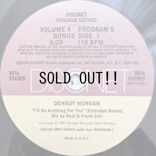 画像1: V.A.(DENROY MORGAN) / I'LL DO ANYTHING FOR YOU (REMIX)