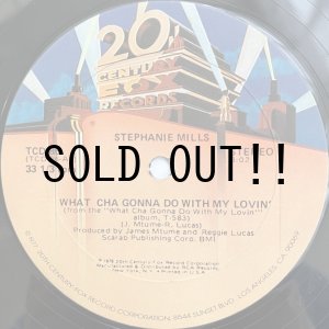 画像: STEPHANIE MILLS / WHAT CHA GONNA DO WITH MY LOVIN'