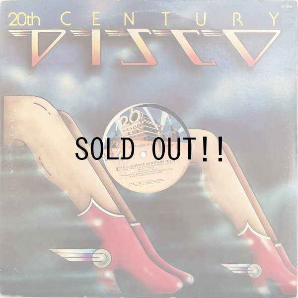 画像3: STEPHANIE MILLS / WHAT CHA GONNA DO WITH MY LOVIN'