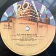 画像2: STEPHANIE MILLS / WHAT CHA GONNA DO WITH MY LOVIN'