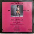 画像2: THELMA HOUSTON / YOU USED TO HOLD ME SO TIGHT