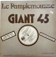 画像1: LA PAMPLEMOUSSE / GIMMIE WHAT YOU GOT