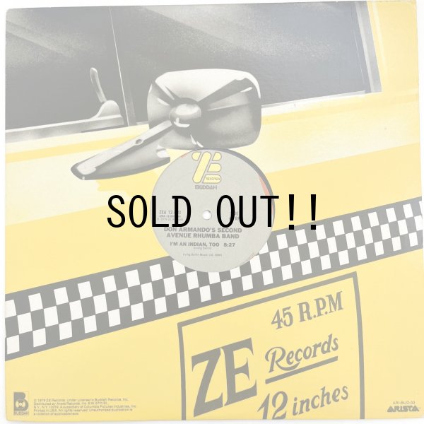 画像3: DON ARMANDO'S SECOND AVENUE RHUMBA BAND / DEPUTY OF LOVE