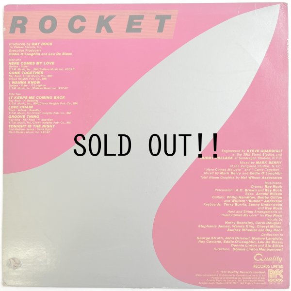 画像2: ROCKET / S.T.