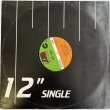 画像3: SISTER SLEDGE / THINKING OF YOU - HE'S THE GREATEST DANCER - WE ARE FAMILY 