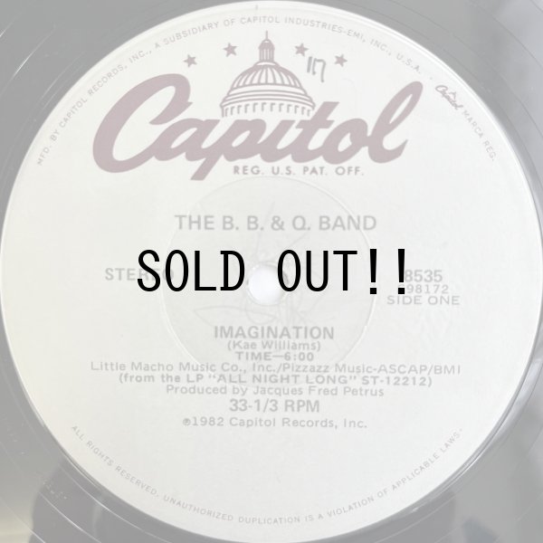 画像2: THE B.B. & Q BAND / IMAGINATION - HARD TO GET AROUND