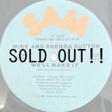 画像: MIKE & BRENDA SUTTON / WE'LL MAKE IT
