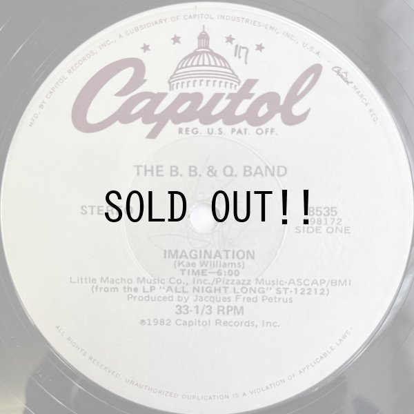 画像1: THE B.B. & Q BAND / IMAGINATION - HARD TO GET AROUND