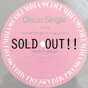画像: TOTO / GEORGY PORGY