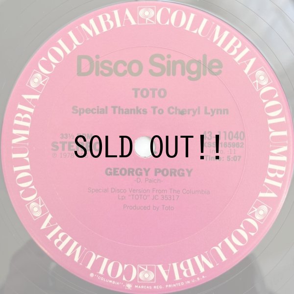 画像1: TOTO / GEORGY PORGY