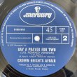 画像1: CROWN HEIGHTS AFFAIR / SAY A PRAYER FOR TWO