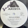 画像1: PHYLLIS HYMAN / YOU KNOW HOW TO LOVE ME