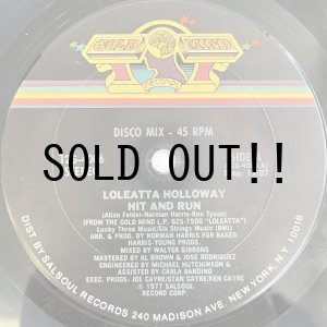 画像: LOLEATTA HOLLOWAY / HIT AND RUN