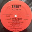 画像2: SPOONIE GEE & THE TREACHEROUS THREE / LOVE RAP - THE NEW RAP LANGUAGE