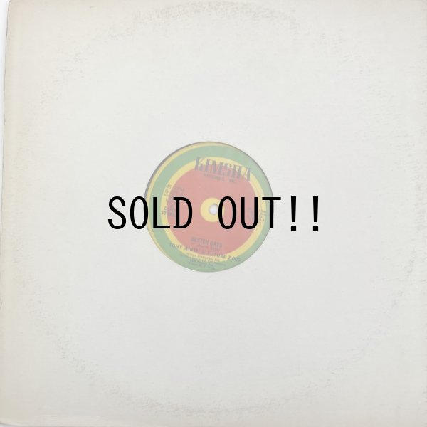 画像3: TONY AIKEN & FUTURE 2000 / BETTER DAYS - SOUL DISCO