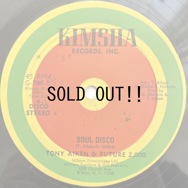 画像2: TONY AIKEN & FUTURE 2000 / BETTER DAYS - SOUL DISCO