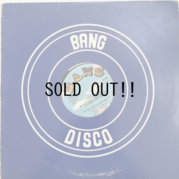 画像3: MICHAEL ZAGER & THE MOON BAND FEAT. PEABO BRYSON / DO IT WITH FEELING