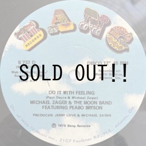 画像: MICHAEL ZAGER & THE MOON BAND FEAT. PEABO BRYSON / DO IT WITH FEELING