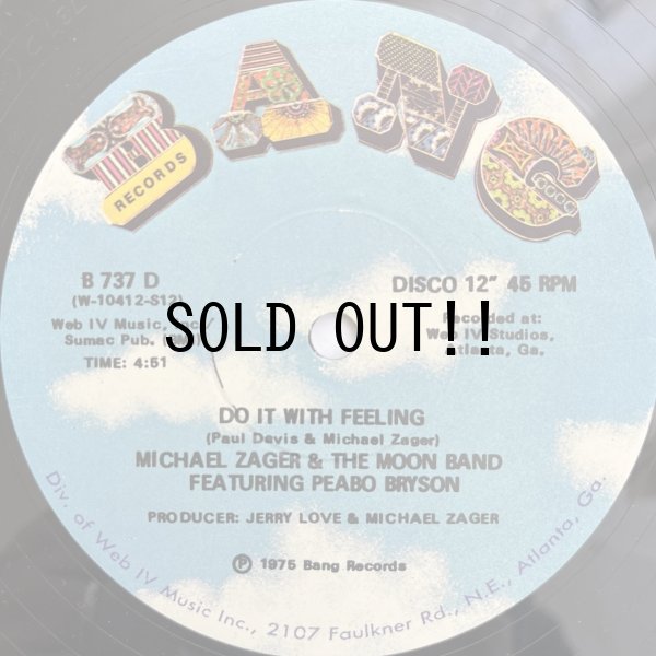画像1: MICHAEL ZAGER & THE MOON BAND FEAT. PEABO BRYSON / DO IT WITH FEELING