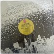 画像3: ARCHIE BELL & THE DRELLS / STRATEGY