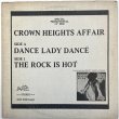画像1: CROWN HEIGHTS AFFAIR / DANCE LADY DANCE
