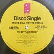 画像2: ARCHIE BELL & THE DRELLS / STRATEGY