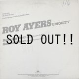 画像: ROY AYERS / RUNNING AWAY