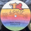 画像1: CHARANGA '76 / MUSIC TRANCE