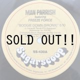 画像: MAN PARRISH FEAT. FREEZE FORCE / BOOGIE DOWN (BRONX)