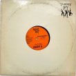 画像3: AFRIKA BAMBAATAA & THE JAZZY 5 / JAZZY SENSATION