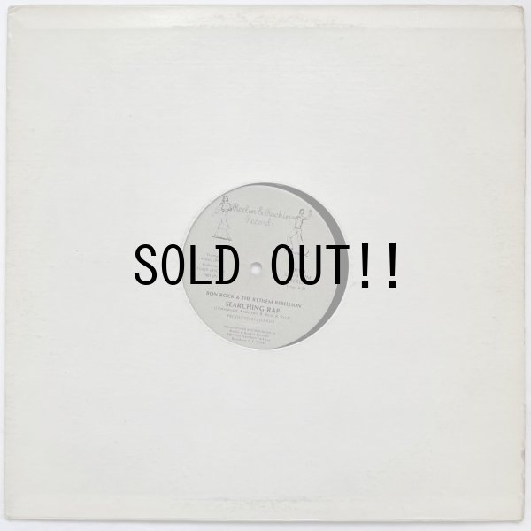 画像3: BON ROCK & THE RYTHEM REBELLION / SEARCHING RAP