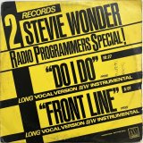 画像: STEVIE WONDER / DO I DO - FRONT LINE