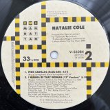 画像: NATALIE COLE / I WANNA BE A THAT WOMAN