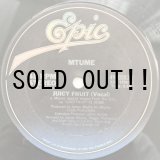 画像: MTUME / JUICY FRUIT