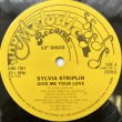 画像1: SYLVIA STRIPLIN / GIVE ME YOUR LOVE - YOU CAN'T TURN ME AWAY