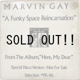 画像: MARVIN GAY / A FUNKY SPACE REINCARNATION