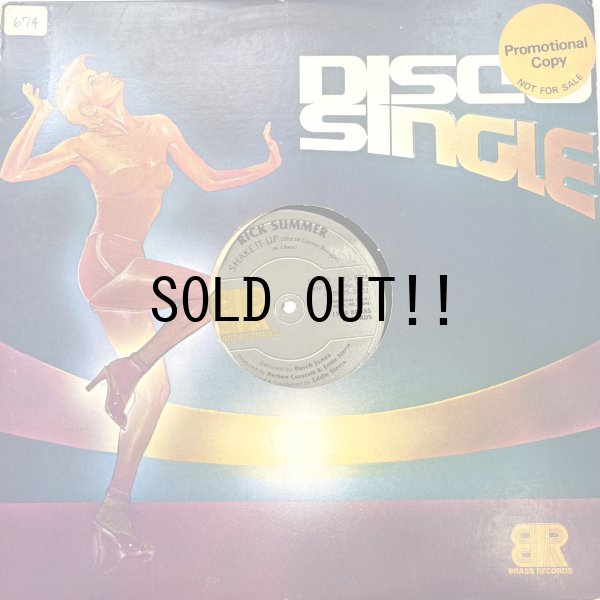 画像3: RICK SUMMER / BORN TO BE ALIVE