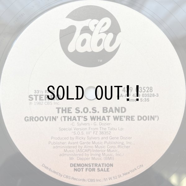 画像1: THE S.O.S. BAND / GROOVIN' (THAT'S WHAT WE'RE DOIN')