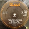 画像3: ARCHIE BELL & THE DRELLS /  DON'T LET LOVE GET YOU DOWN 