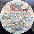 画像2: SKYY / FIRST TIME AROUND (REMIX)