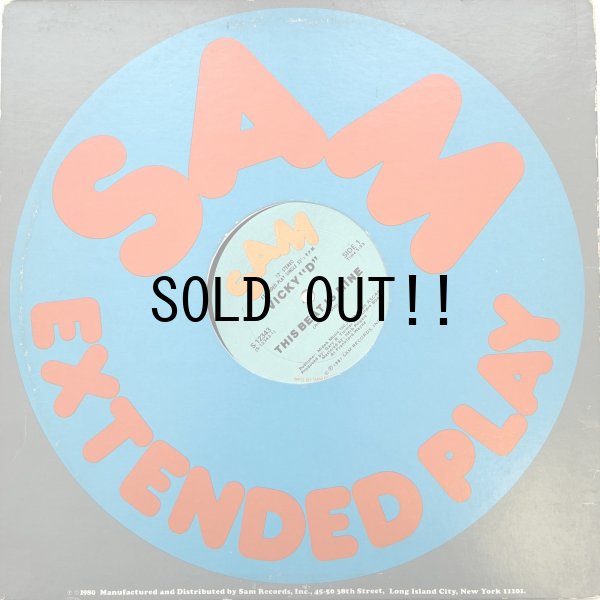 画像3: VICKY "D" / THIS BEAT IS MINE